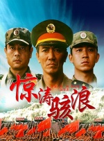 小镇姑娘bd电影完整版